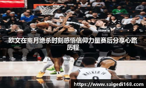 ub8优游官方网站