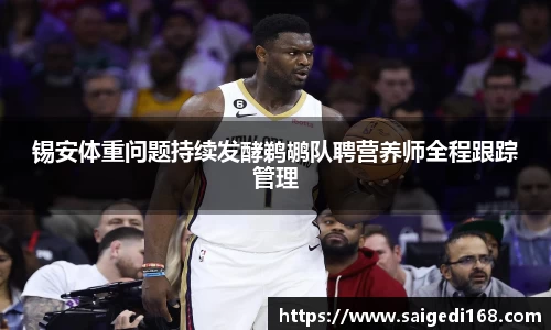 ub8优游官方网站