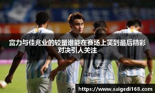 ub8优游官方网站